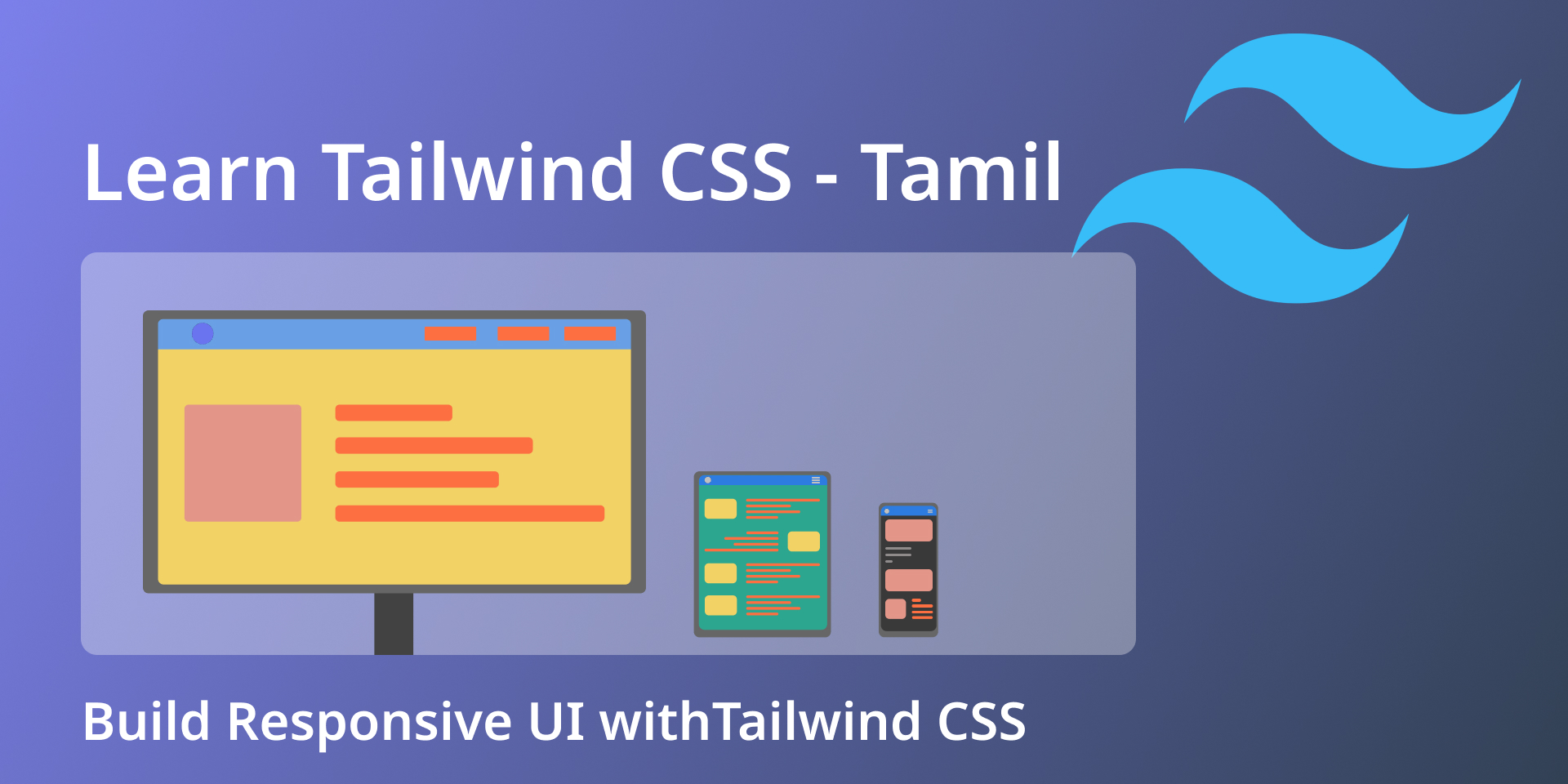 tailwind css thumbnail